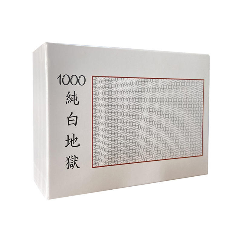 Custom Your Design Rectangle Sublimation Blank Puzzle Printable Деревянные головоломки для печати