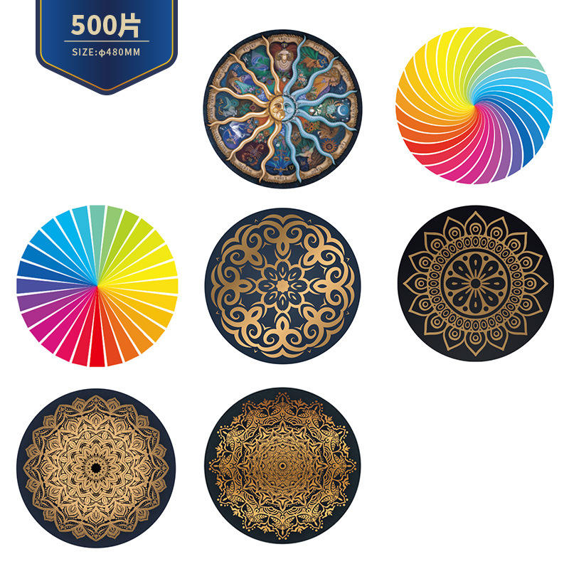 Оптовый OEM Custom 500 штук Custom Round Shape Stock Paper Board Взрослые головоломки для взрослых