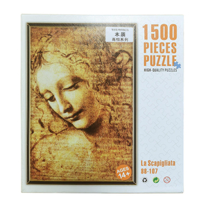 Оптовая Деревянные Пазлы 1500 Шт. Экологичные Игры Развивающие Игрушки Пазлы