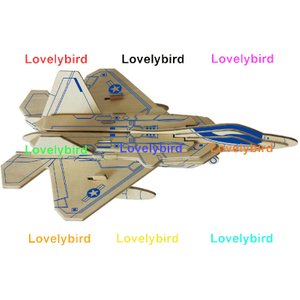 Ф-22